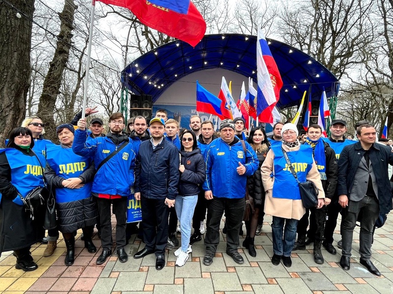 Ставропольское региональное отделение ЛДПР поздравляет с Днём воссоединения Крыма с Россией