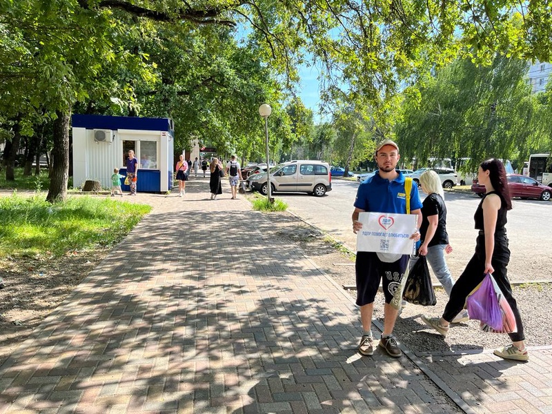 В День семьи, любви и верности ЛДПР запустит собственный сайт знакомств