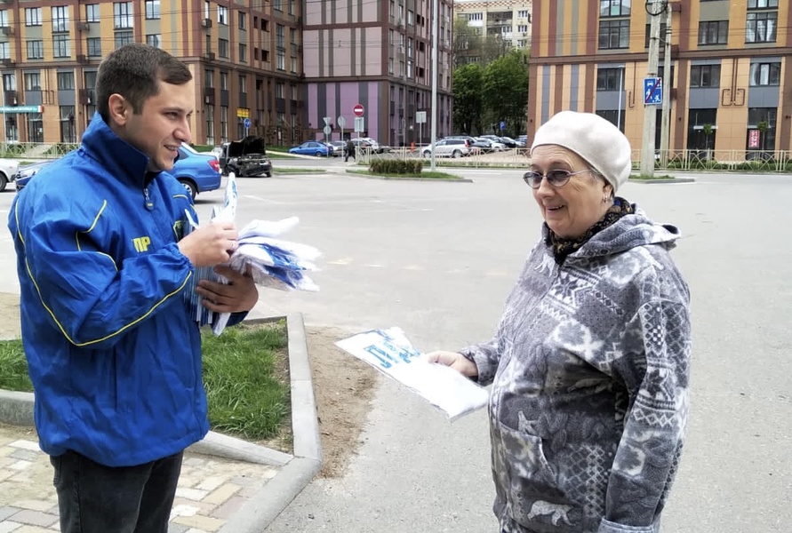  Ставропольское городское отделение ЛДПР поздравило с Международным днём матери!