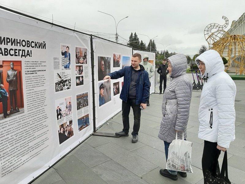 В Ставрополе открылись фотовыставки в память о Владимире Жириновском