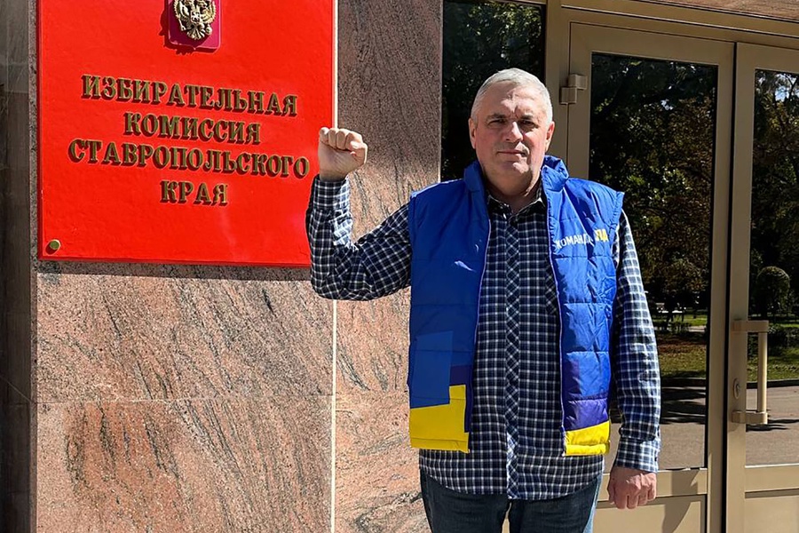 Три дня сентября: почему важно проголосовать именно сейчас