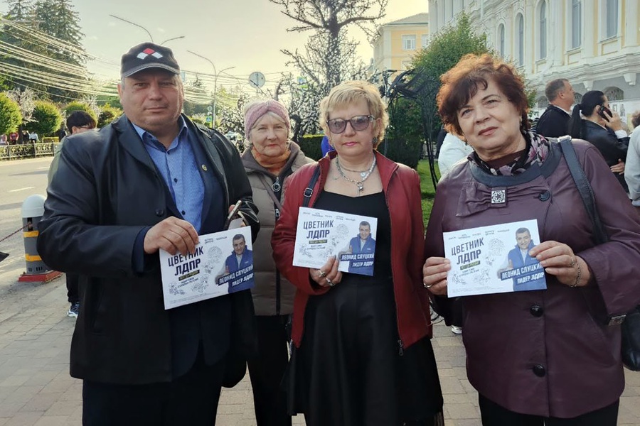 «Цветник ЛДПР»: когда политика начинается с клумбы