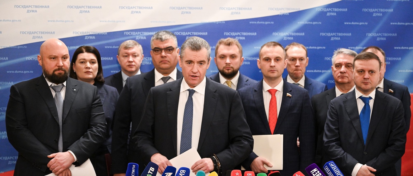В ЛДПР предложили сократить срок стажа выхода на пенсию для космонавтов