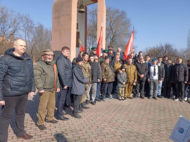 День памяти о россиянах, исполнявших служебный долг за пределами Отечества