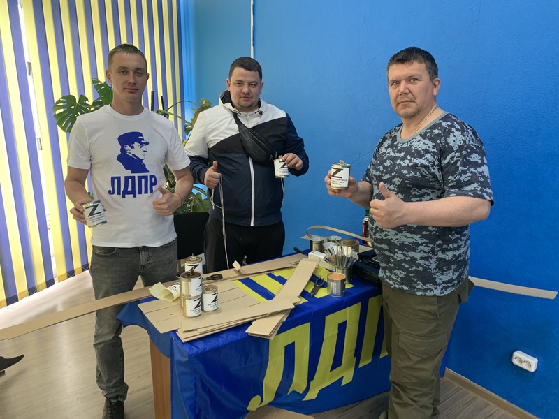 Свету в окопах быть, ЛДПР поможет в этом