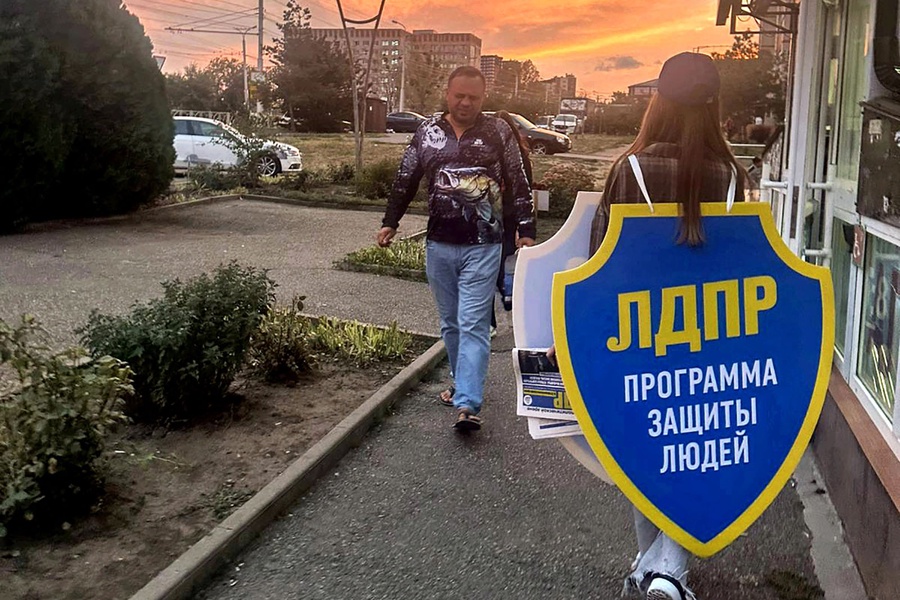ЛДПР в Ставрополе: лекарства, еда и дети — без права на компромисс
