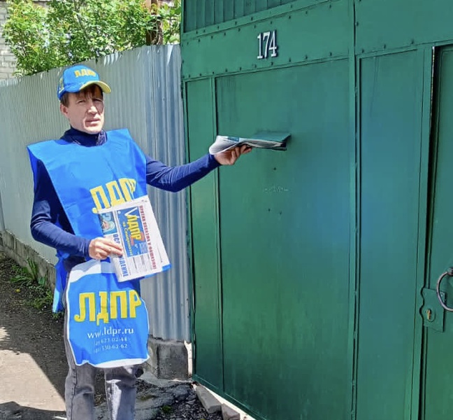 Жители Ставропольского края продолжают получать газету «ЛДПР на Ставрополье»