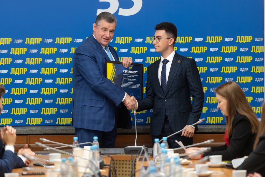 Проект закона о наставничестве