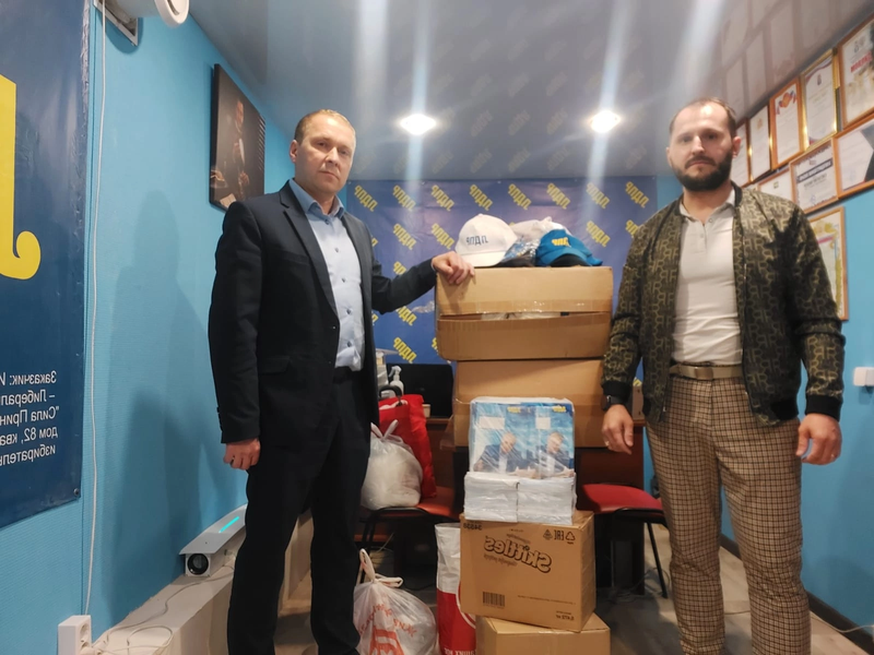 Гуманитарная помощь для жителей п.Сосьва 