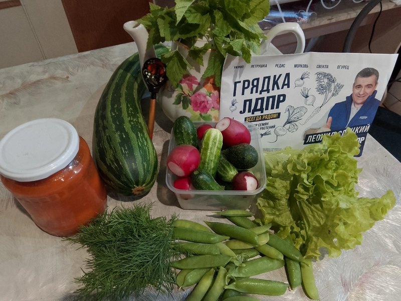 Мы продолжаем радовать вас фотографиями с конкурса "Грядка ЛДПР"