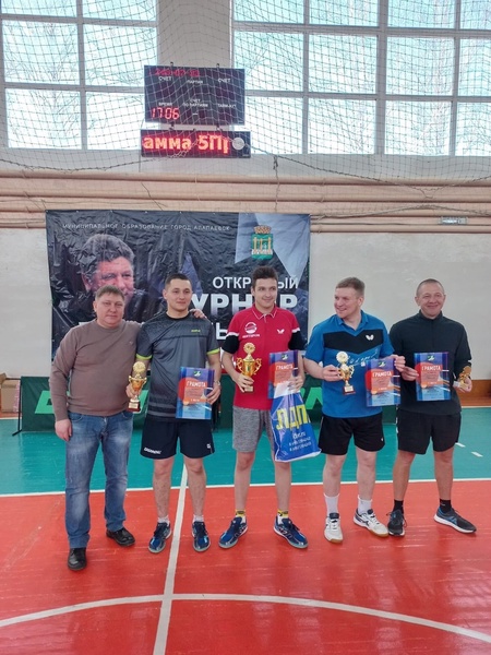 ЛДПР поддержала турнир по настольному теннису в Алапаевске