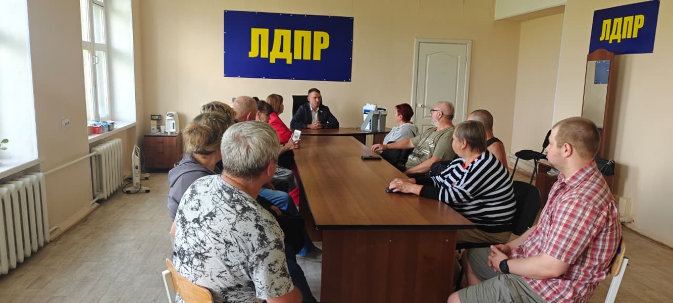 Рабочая встреча Александра Каптюга и партийным активом Нижнетагильского местного отделения ЛДПР