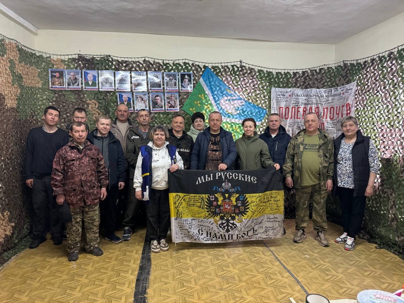 Представители ЛДПР собрали очередную партию гуманитарной помощи в зону СВО