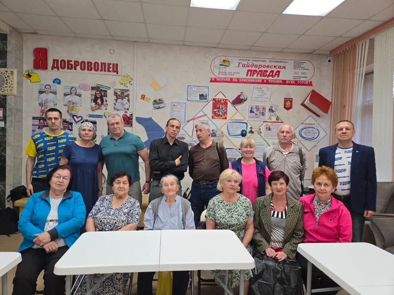 В Лесном состоялось очередное заседание исторического клуба с ЛДПР