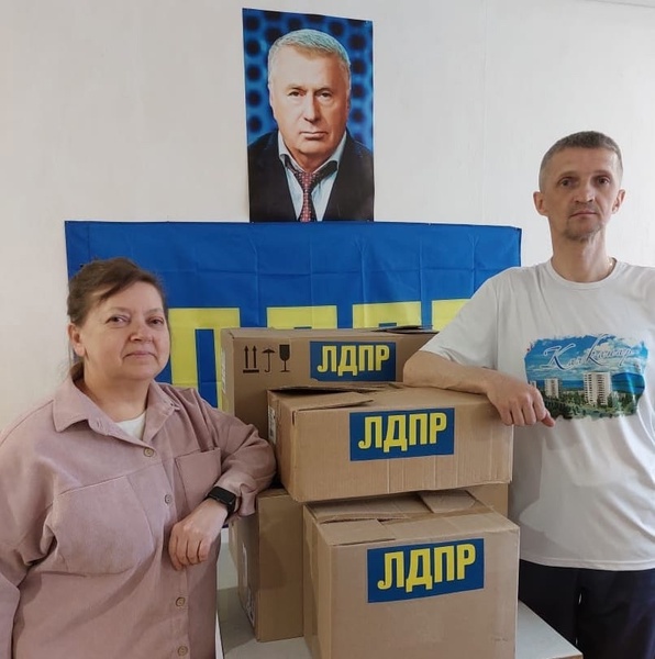 Активисты Качканара собрали гуманитарную помощь в зону СВО