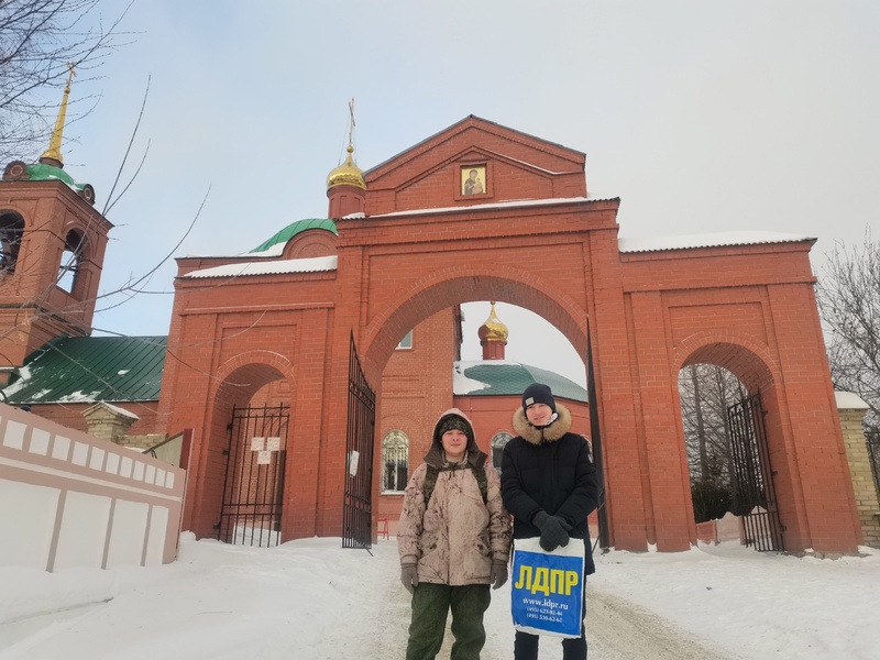 Активисты «молодежки» продолжают проект «Места силы»