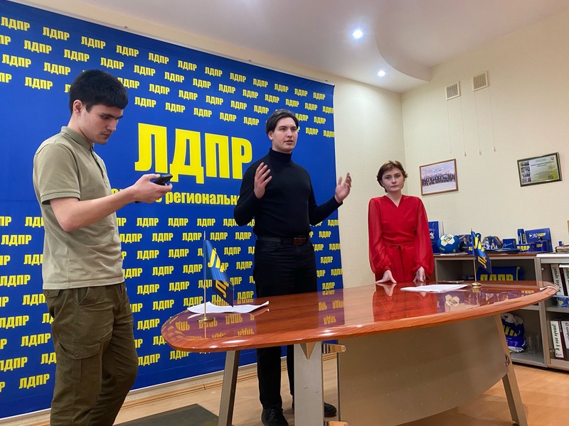 В штабе ЛДПР состоялись дебаты