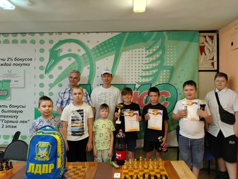 В Асбесте состоялся детский шахматный турнир при поддержке ЛДПР