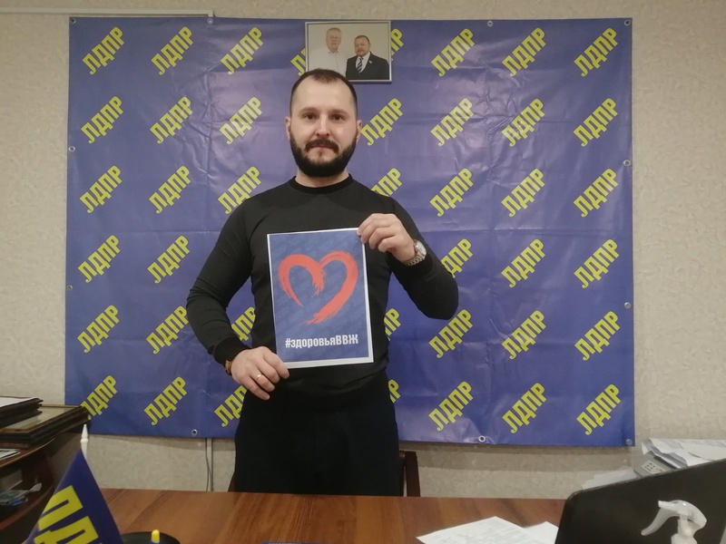 #здоровьяВВЖ