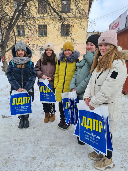 Новогодняя акция в Асбете от ЛДПР