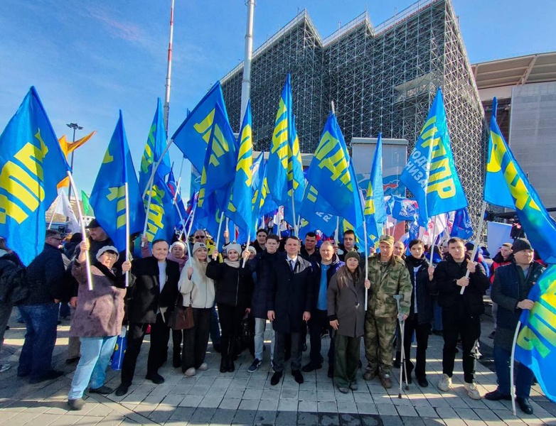 11 лет Крымской Весне! 