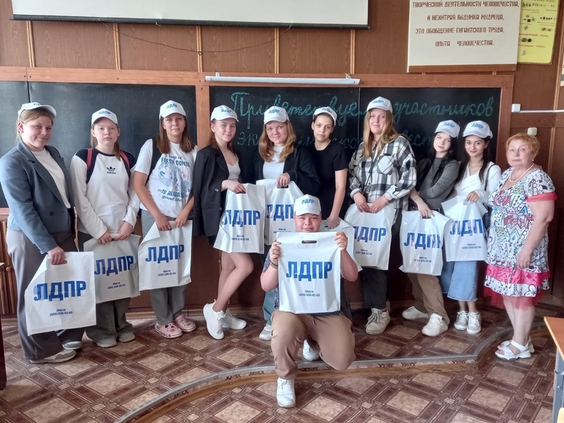 В Алапаевске при поддержке ЛДПР состоялся экологический квест