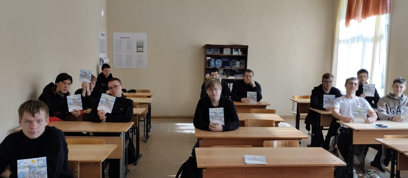 Партийцы Асбеста провели урок, посвященный празднованию в России Дня славянской письменности 