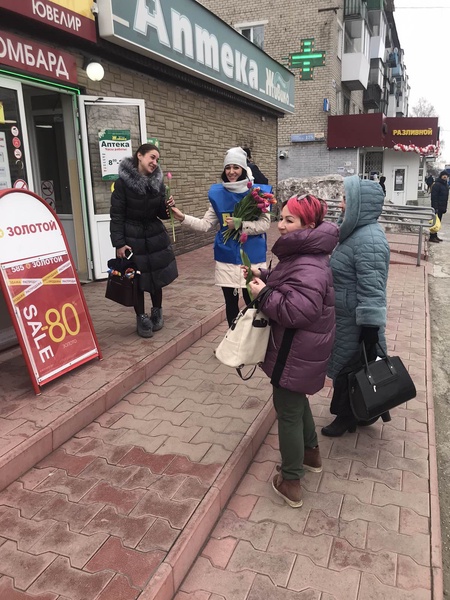 «Цветы для любимых женщин» в Международный женский день