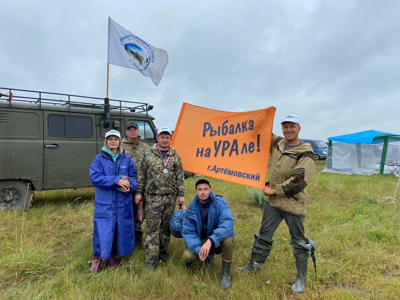 Соревнования по рыбной ловле с ЛДПР в городе Артемовский 