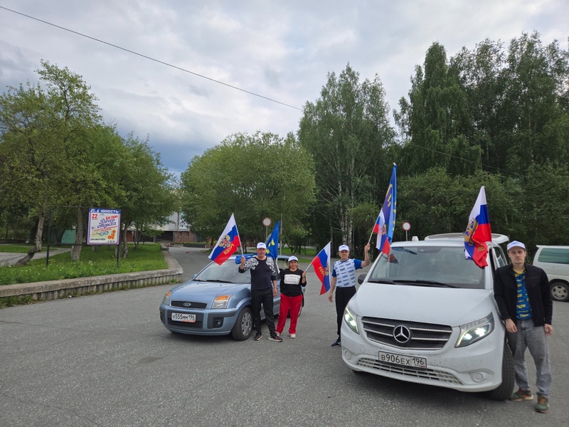 Автопробег ЛДПР в Свердловской области 