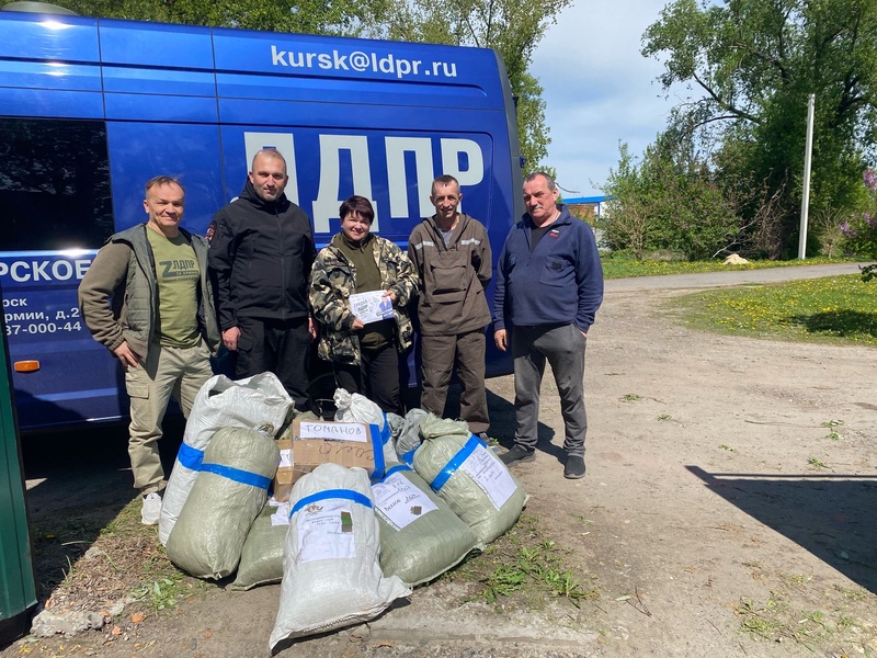 Партийцы Свердловской области передали гуманитарную помощь в Курск