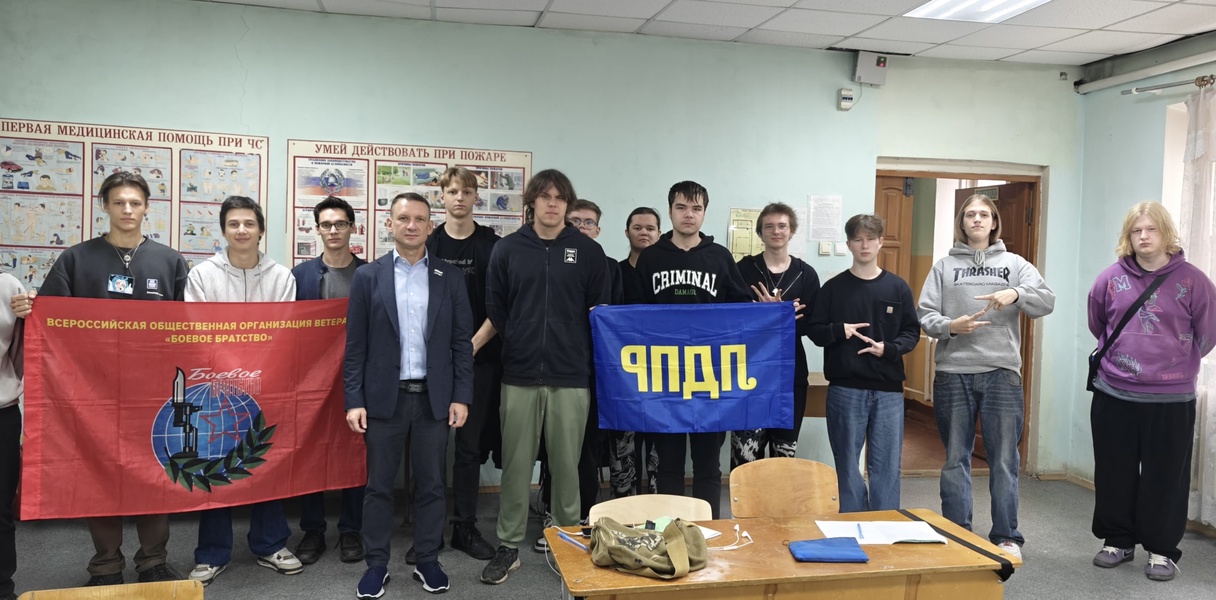 Александр Каптюг провел лекцию для студентов Екатеринбургского политехникума