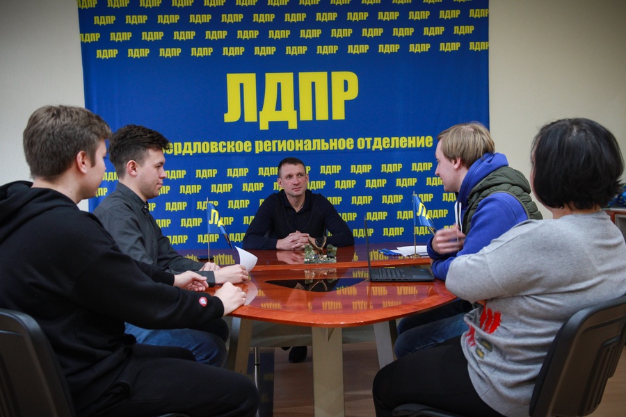 В штабе Свердловского регионального отделения прошло собрание аппарата с координатором 