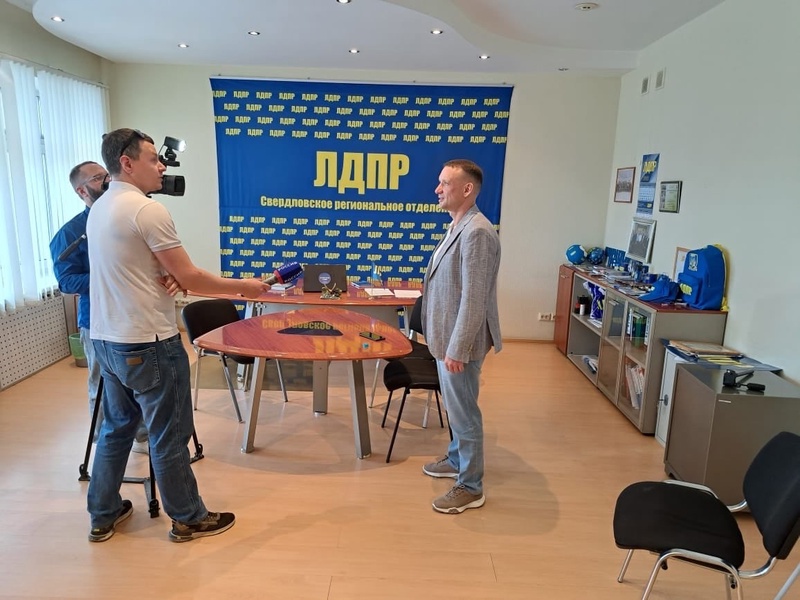 Депутат Александр Каптюг: о новой программной статье Председателя ЛДПР Леонида Слуцкого  