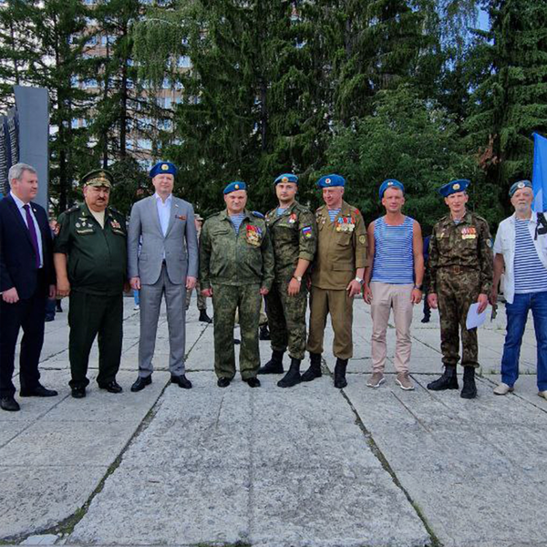 С днём Воздушно-десантных войск!