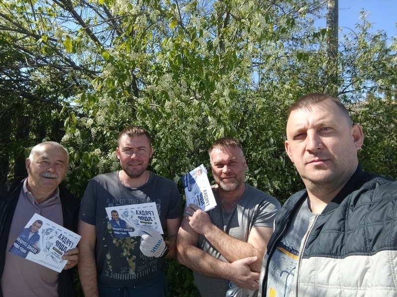 Партийцы продолжают распространять семена "Грядка ЛДПР"