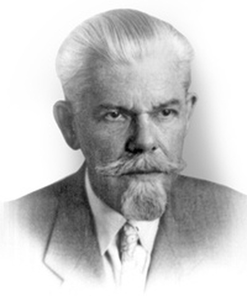 Ожегов сергей иванович фото