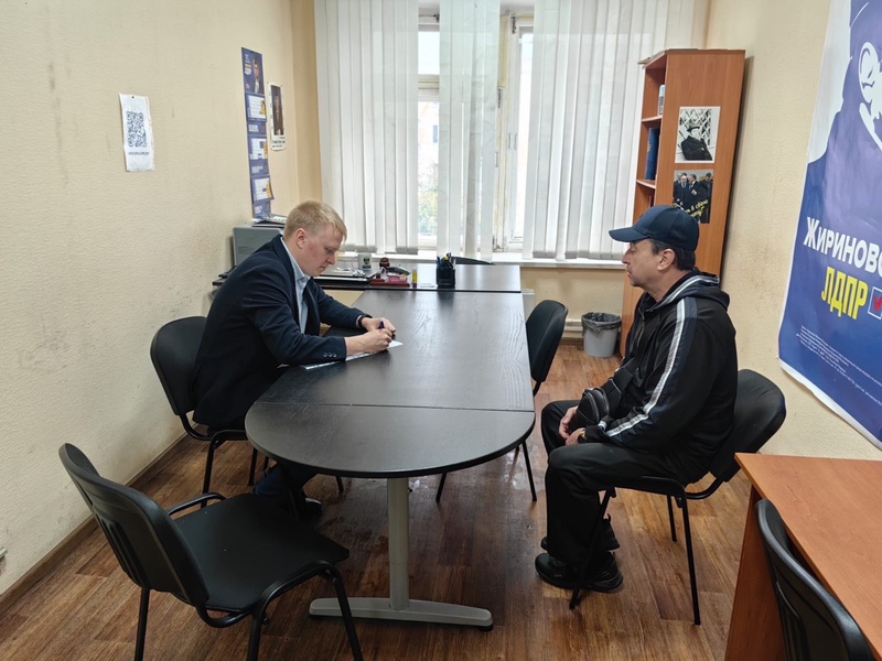 Юрист ЛДПР Свердловской области проконсультировал гражданина по вопросу приватизации