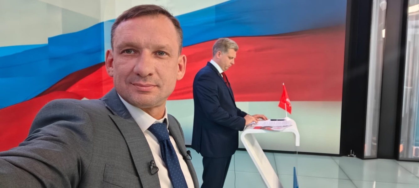 Александр Каптюг: КПРФ теряет поддержку избирателей Свердловской области