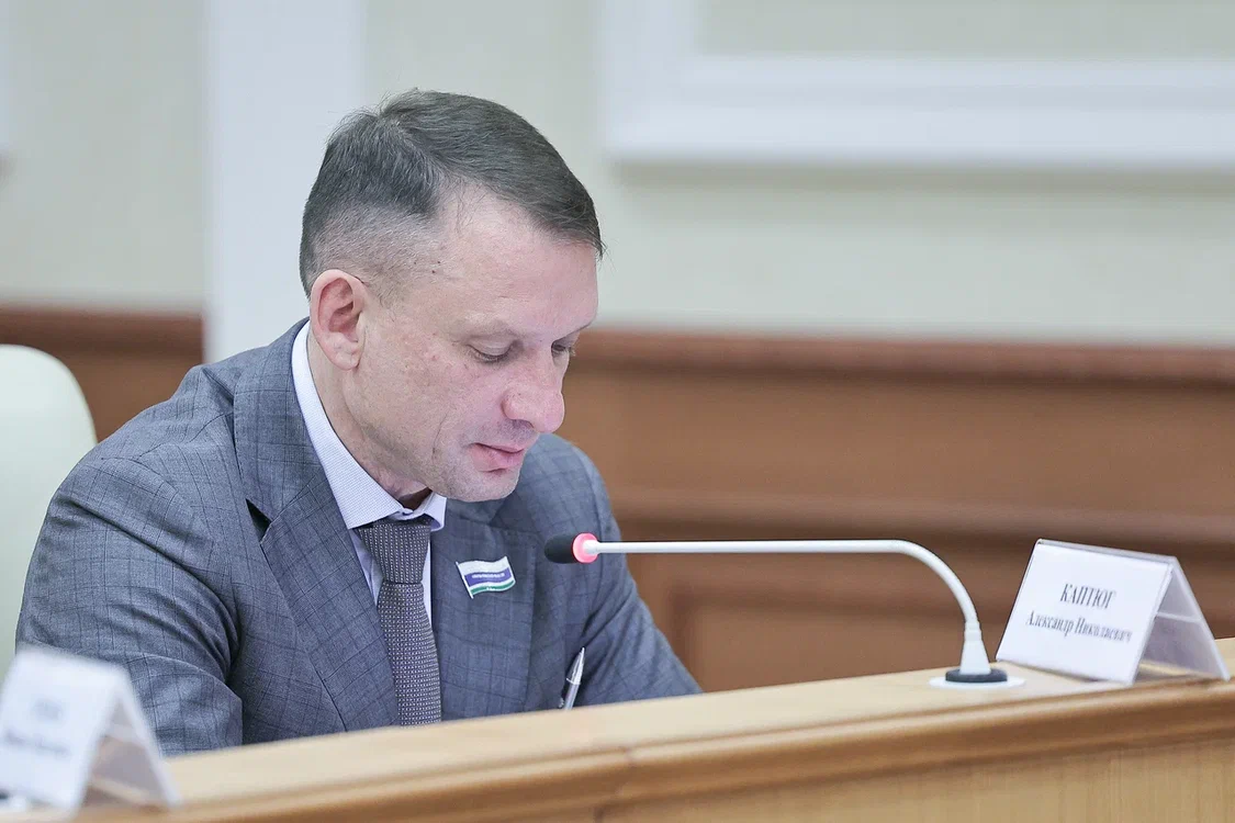 Депутат Александр Каптюг: о дополнительной поддержке ветеранов СВО