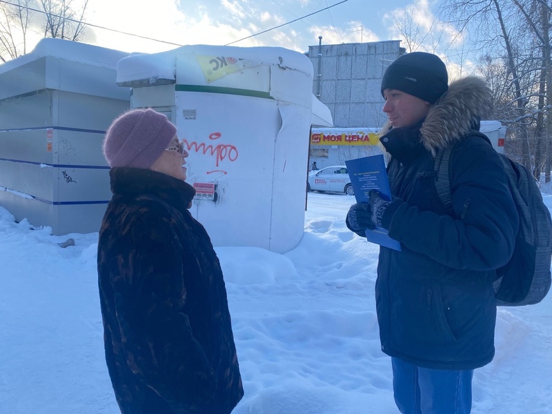 Партийцы провели встречу с жителями г. Березовского 