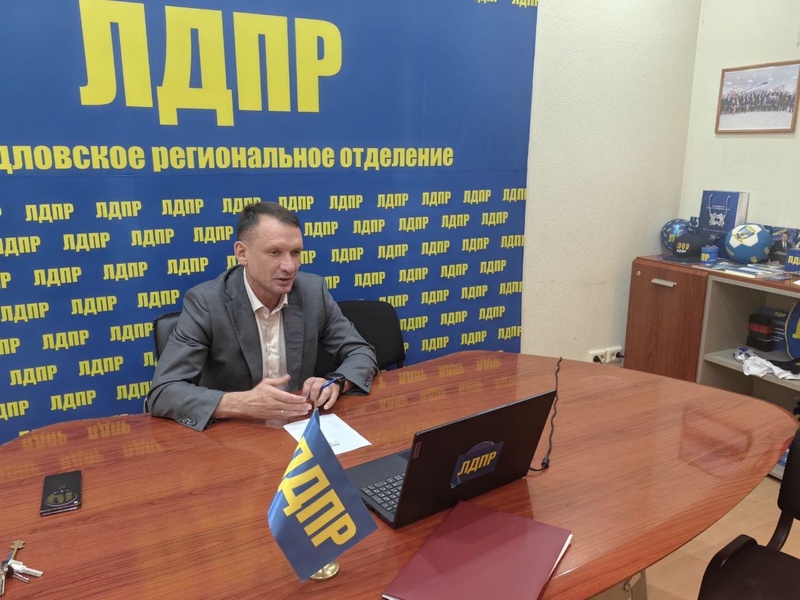 Александр Каптюг провел онлайн-совещание с представителями ТИК