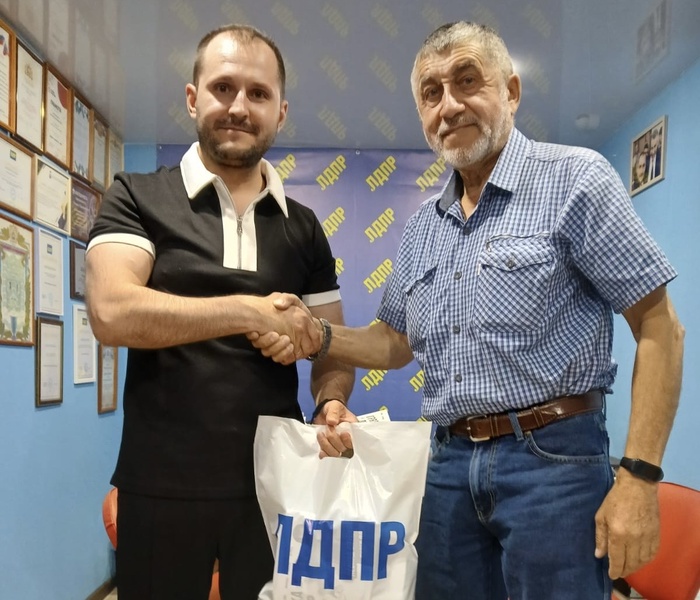 С днём металлурга!