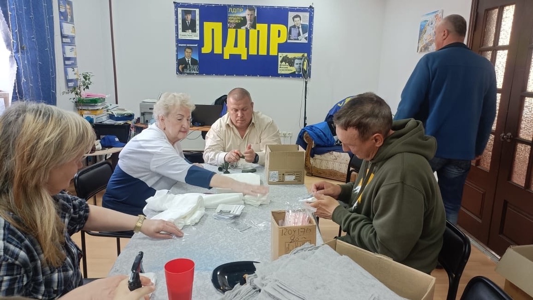 "Сухой душ" от ЛДПР - поддержка бойцам на передовой