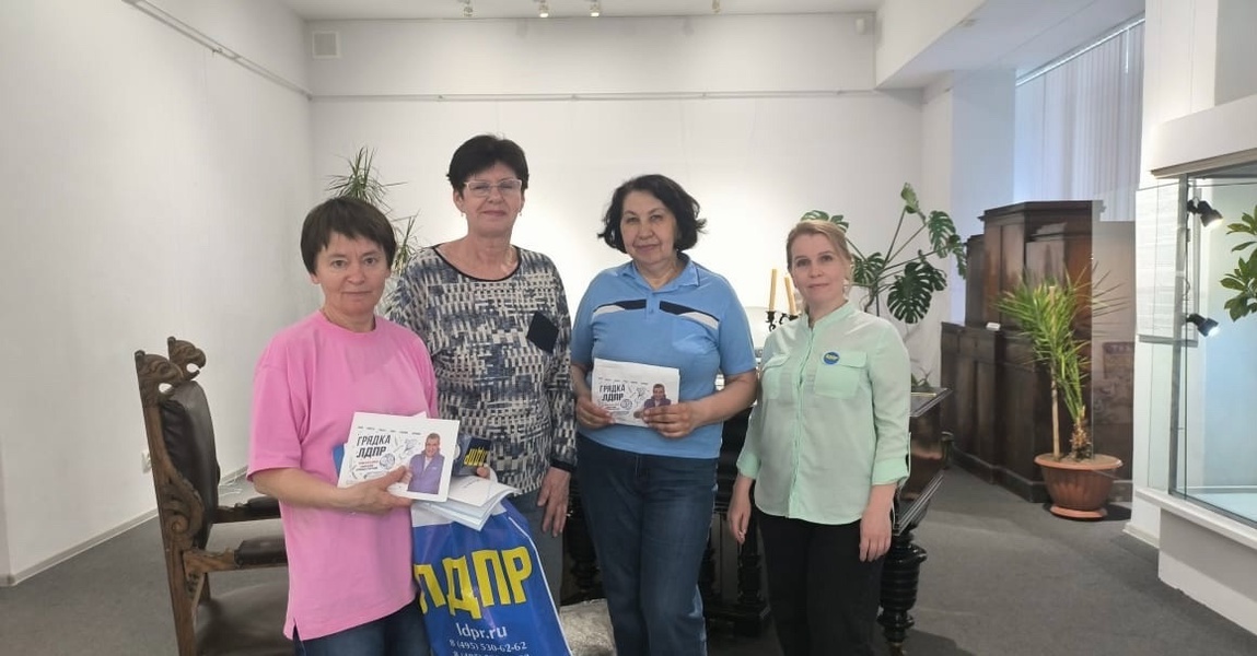 Партийцы Кранотурьинска пообщались с сотрудниками Краеведческого музея