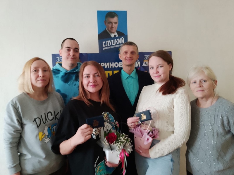 В Качканаре состоялось торжественное вручение партийных билетов