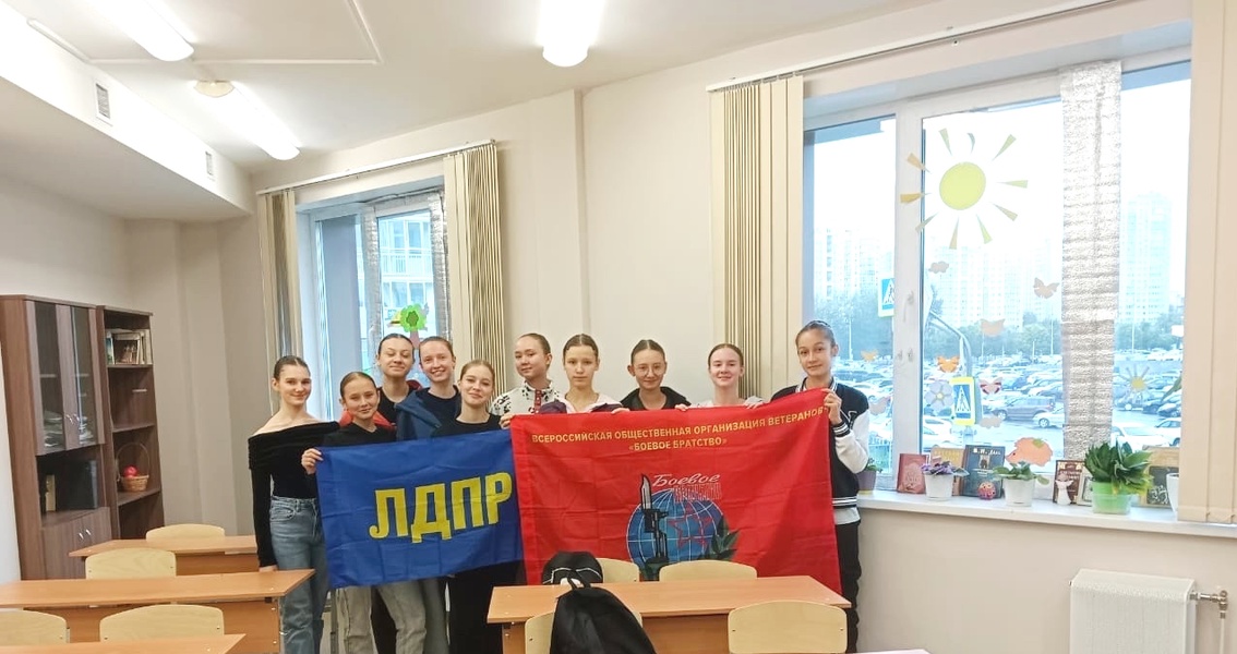 При  поддержке ЛДПР в колледже Екатеринбурга прошли уроки мужества