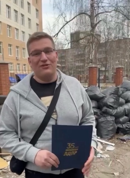 Активисты ЛДПР провели экологический рейд в Екатеринбурге и Карпинске