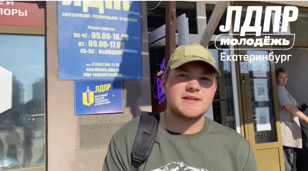 Мониторинг исполнения запрета на продажу энергетических напитков несовершеннолетним 