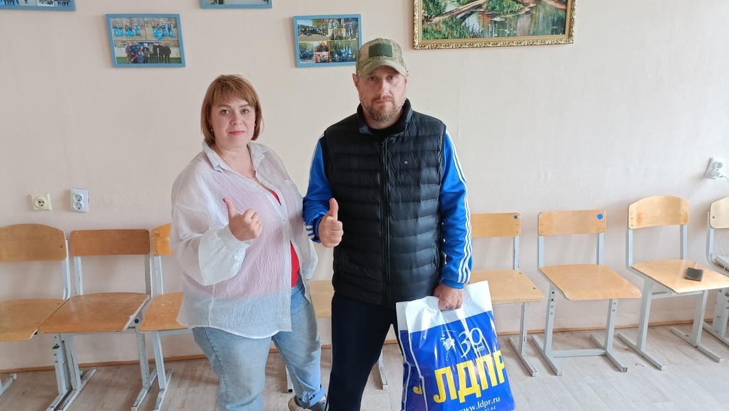 Благодарность ЛДПР от участников СВО 